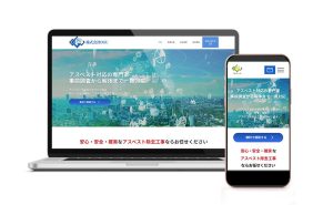 OGUのアイキャッチ画像